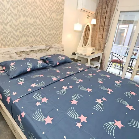 Center Villa Kavála