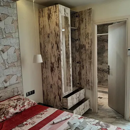 Center Villa Kavala