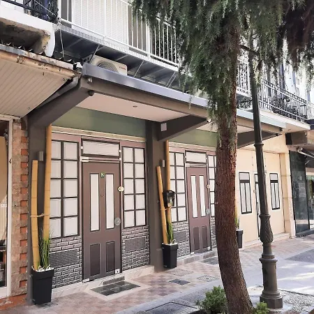Center Kavala
